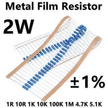  (20 шт.) Резистор из металлической пленки 2 Вт 1% пятицветный кольцевой прецизионный резистор 0R 1R 10R 10K 100K 1M 4.7R 47R 4.7K 5.1K 51K