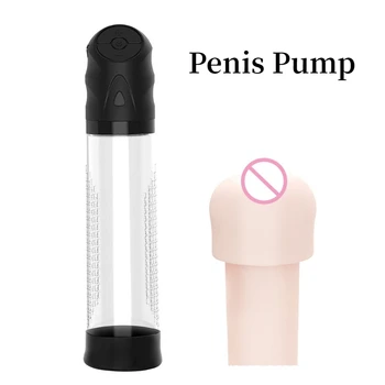 Новые мужские насосы для пениса вспомогательный зажим всасывание упражнение без звука автоматическая регулировка отрицательного давления мужской пенис тренажер секс-игрушки18