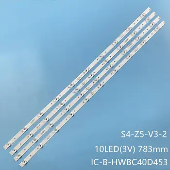 LED Полоса подсветки 10 Лампа для втулки 40'' телевизора IC-B-HWBC40D453 S4-Z5-V3-2 40/233F 40/233I V400H1J V400HJ6-PE1 40F21B 40F22B-FHD
