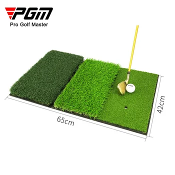 PGM перкуссионный коврик для гольфа три в одном 65 * 42 см складной небольшой перкуссионный коврик