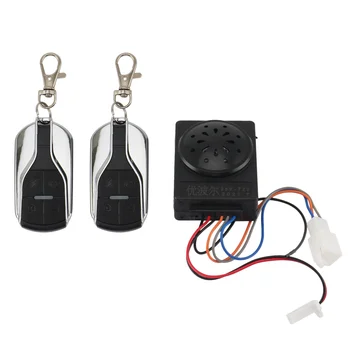 Ebike Alarm Control Box Smart Индукционный беспроводной пульт дистанционного управления Универсальный водонепроницаемый электрический велосипед Замена 36 В 48 В 60 В 72 В