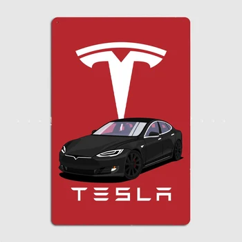 Tesla Model S Черный Металл Знак Роспись Кино Гостиная Кинотеатр Забавный Жестяной Знак Плакат