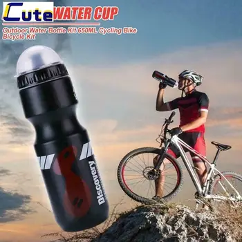 750 мл Велосипед Бутылка для воды Велосипед Спорт Велоспорт Напиток Чашка