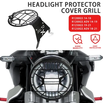  Фара мотоцикла Защита фары Защитная крышка Решетка для CFMOTO CF MOTO 700 CL-X 700 CLX 700 CLX700 700CL-X 2020-2023