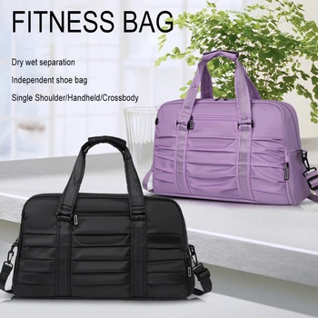  Стильная спортивная сумка на молнии Спортивная сумка большой емкости для коротких поездок для путешествий