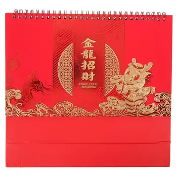 Настольный календарь в китайском стиле Календарь на 2024 год Отдельно стоящий настольный календарь на 2024 год Новогодний календарь