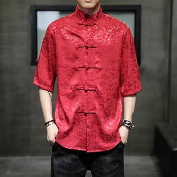 Китайская традиционная мужская рубашка кунг-фу с драконом Топ Harajuku Мужская рубашка с коротким рукавом Костюм Tang Жаккардовая рубашка Мужская одежда