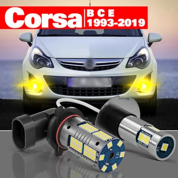 Для Opel Corsa B C E 1993-2012 2014-2019 2 шт. Светодиодные аксессуары для противотуманных фар