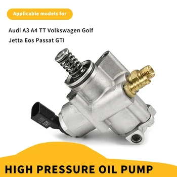 Топливный насос высокого давления Заменить топливный насос высокого давления для A1 A3 VW GOLF 2.0T 06F127025K 06F127025J 06F127025B