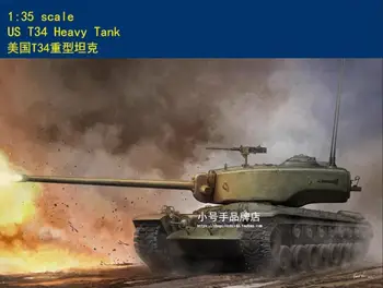 Hobby Boss 84513 Модель тяжелого танка T34 США в масштабе 1/35