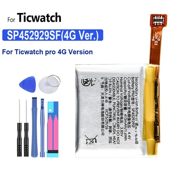 Сменный аккумулятор SP452929SF для версии Ticwatch pro 4G / Версия Bluetooth 415 мАч