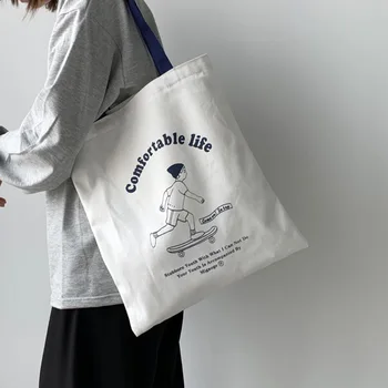 Женская холщовая сумка с мультяшным принтом Зашифрованная толстая сумка через плечо Женская сумка для студенческого класса Литературная всематчевая сумка большой емкости