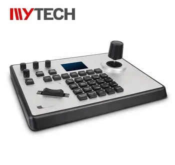 MYTECH система видеоконференцсвязи PTZ-камера 4D джойстик клавиатура контроллер YRU-21BA