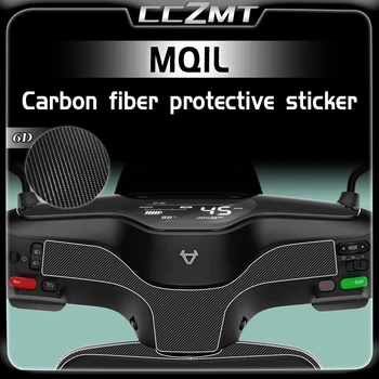  для NIU MQIL пленка 6D из углеродного волокна защитная наклейка на кузов автомобиля, декоративная наклейка и детали модификации аксессуаров