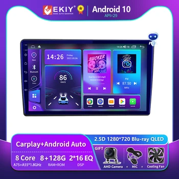 EKIY T900 Автомагнитола для Nissan Sunny 2004-2010 Android Стерео Мультимедийный плеер Навигация GPS Carplay Авто Аудио No 2 DIN DVD