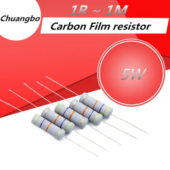 10 шт. Углеродный пленочный резистор Точность 5 Вт 5% 1R ~ 1 М 2.2R 10R 22R 47R 51R 100R 470R 1K 4.7K 10K 47K 1 2.2 10 47 51 100 150 470 Ом