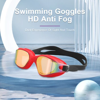 JSJM Новые очки для плавания HD Анти-Запотевающие Профессиональные Очки Для Плавания Силиконовые Анти-УФ Регулируемые Очки Для Плавания Взрослые Унисекс