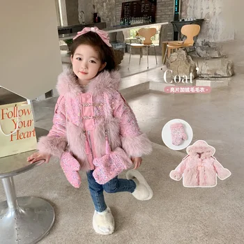 Новая плюшевая куртка для девочек Зимняя мода Розовая блестящая детская шуба Верхняя одежда с капюшоном Теплая перчатка Детский снежный комбинезон CH198