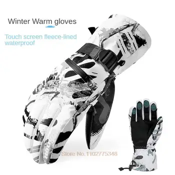 Лыжные перчатки Мужчины Женщины Зимние Перчатки для сноуборда Езда на мотоцикле Водонепроницаемый сенсорный экран Флис Теплые Термоперчатки Лыжи Аксессуар
