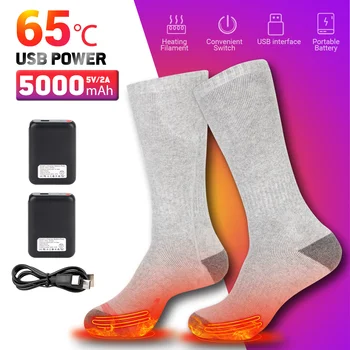 Новые носки с подогревом, зимние мужские носки для снегоходов, лыжные носки, спортивные носки на открытом воздухе, теплые электрические носки с подогревом, мягкие