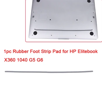 1 шт. Нескользящая планка для ног бампера для HP Elitebook X360 1040G5 G6 Нижний чехол Подставка для ног Ноутбук Резиновая накладка для ног
