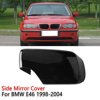 левый глянцевый черный боковой вид дверного зеркала заднего вида крышка крышки подходит для -BMW E46 3 серии 1998-2005 51168238375