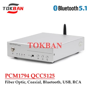 Tokban DC60 PCM1794 Параллельный ЦАП Декодирование Четырехъядерный USB Bluetooth 5.1 QCC5152 LDAC APTX-HD ЦАП Усилитель для наушников