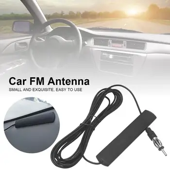 Универсальный автомобильный антенный усилитель сигнала AM FM радио для Lada Xray Vesta SW Cross Renault Значок