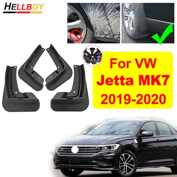 4 шт. Автомобильные брызговики для VW Jetta MK7 2019 2020 Переднее заднее крыло Брызговики Шины Колеса Брызговики Брызговики Авто Аксессуары