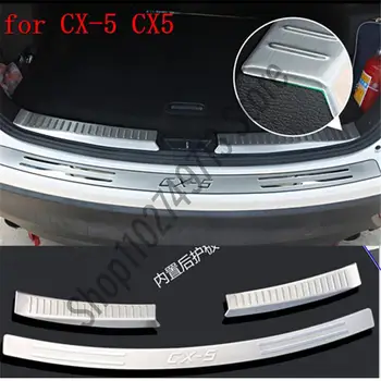 задний стайлинг Нержавеющая сталь Защита заднего бампера Порог багажника Отделка багажника для Mazda CX-5 CX5 2012-2016 Стайлинг автомобиля