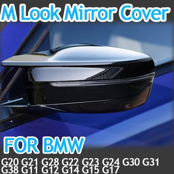 Узор из углеродного волокна черный для BMW 3 4 5 7 8 серии G20 G21 G28 320d 330i G30 G38 G11 G12 G15 G16 M4 Смотреть крышку бокового зеркала
