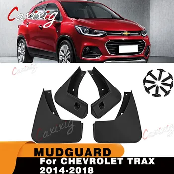 Брызговики для Chevrolet Trax Tracker 2014-2021 Брызговики Крыло Брызговики Брызговики Передние Задние брызговики Автомобильные аксессуары