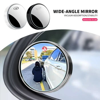 Car 360 Широкоугольное круглое выпуклое зеркало Автомобильное боковое зеркало слепых зон для Ford Mustang GT 350 500 2019 2020 2021 2022 SHELBY DSG