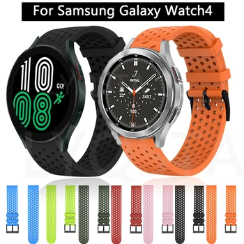 20 мм Ремешки для смарт-часов для Samsung Galaxy Watch Active 2 40 44 мм Браслет на запястье Galaxy Watch 5 Pro/4 40 44 Classic 42 46 мм