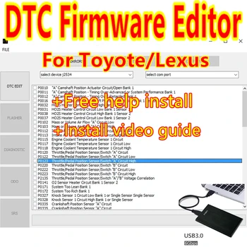 2023 горячая продажа DTC Firmware Editor Программное обеспечение для Toyota / Lexus Поддержка микроконтроллеров 76Fхххх Английская версия Бесплатная установка