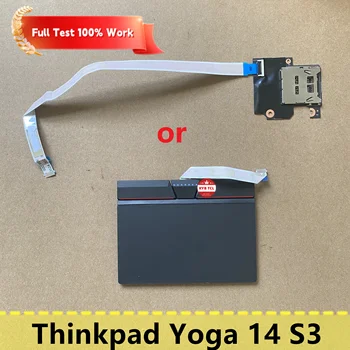 для ноутбука Lenovo Yoga 14 S3 Toouchpad Trackpad Board или платы устройства чтения SD-карт с кабелем 13860-1 448.01115.0011 450.01106.0011