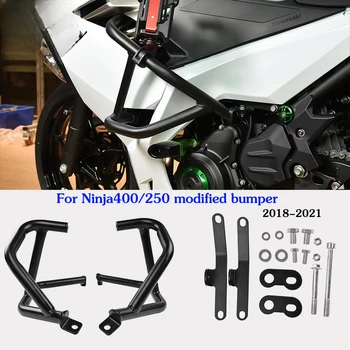 Подходит для Kawasaki Ninja400 Ninja250 2018-2021 модифицированный спортивный защитный бампер двигателя мотоцикла с защитой от падения