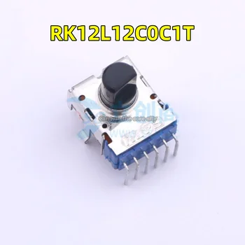 10 шт./лот Совершенно новый японский RK12L12C0C1T ALPS Plug-in 50 кОм ± 20% регулируемый резистор / потенциометр
