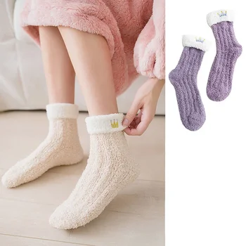 Зимние теплые носки с вышивкой Мягкий бархат Эластичные толстые напольные женские носки Модные короткие дезодорантные антибактериальные носки высокого качества