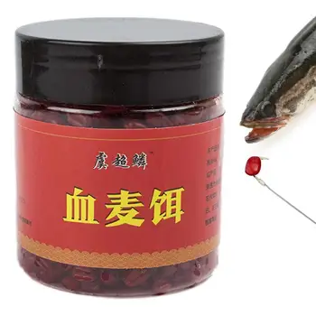 Ароматические рыбные аттрактанты для приманок Кровавая пшеница гранулированная приманка Аромат рыбных аттрактантов Эффективный усилитель аттрактанта для рыбы