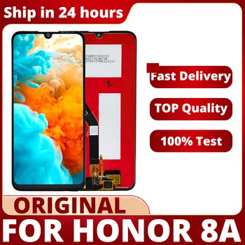 100% тест Высокое качество для ЖК-дисплея Huawei Y6 2019 HONOR 8A MRD-LX1F Замена сенсорного экрана Дигитайзер в сборе
