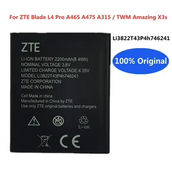 3,8 В 2200 мАч Li3822T43P4h746241 Аккумулятор для ZTE Blade A465 A475 A315 Blade L4 Pro / TWM Amazing X3s Аккумулятор для смартфона