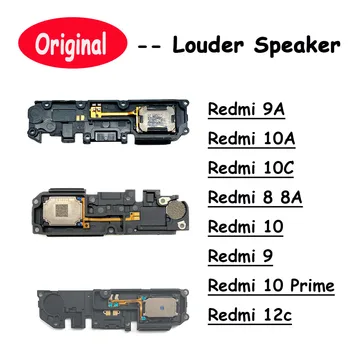 20 шт./лот , для Xiaomi Redmi 10 9T 9A 9C 9 8A 6A Оригинальный громкоговоритель Зуммер Звонок Звуковой модуль Для громкоговорителя redmi 10c