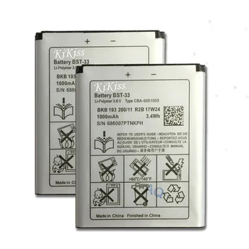 BST-33 Аккумулятор для мобильного телефона Sony Ericsson K800i K810i C702 C903 F305 G900 K550i K630i K660i W100I T700 T715
