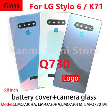 Оригинал для LG Stylo 6 K71 Q730 LMQ730 Корпус Телефон Крышка аккумулятора Корпус Задний чехол Задний чехол Задняя дверь Панель камеры Объектив Стеклянная наклейка