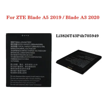 2660 мАч Li3826T43P4h705949 Сменный аккумулятор для ZTE Blade A5 2019 / Blade A3 2020 A530 A606 BA530 BA606 Высококачественный аккумулятор
