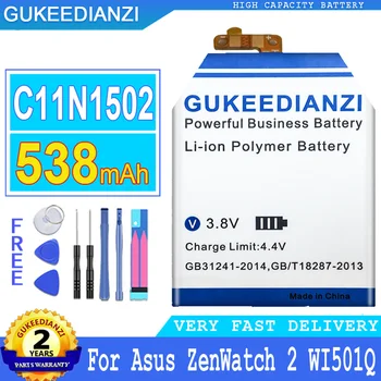 538 мАч Сменный аккумулятор большой емкости для Asus Zenwatch 2 WI501Q WI501QF 0B200-01630000 ZenWatch2 Батареи для часов