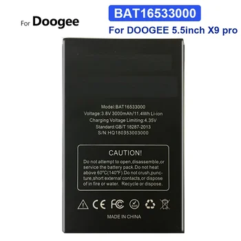 BAT16533000 Аккумулятор емкостью 3000 мАч для DOOGEE X9 Pro, X9Pro 5.5