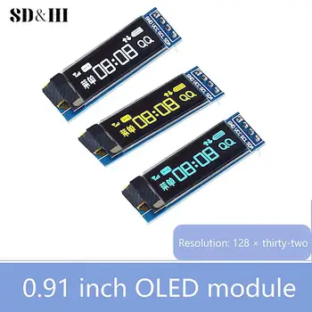 0,91 дюйма OLED-модуль Белый/синий/желтый Разрешение 128X32 ЖК-дисплей Светодиодный дисплей Модуль 0,91