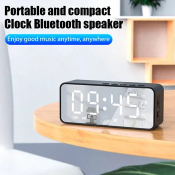 Мини-зеркало Беспроводной Bluetooth-динамик Наружный сабвуфер Портативное радио Музыкальная звуковая коробка с будильником и отображением времени Саундбар